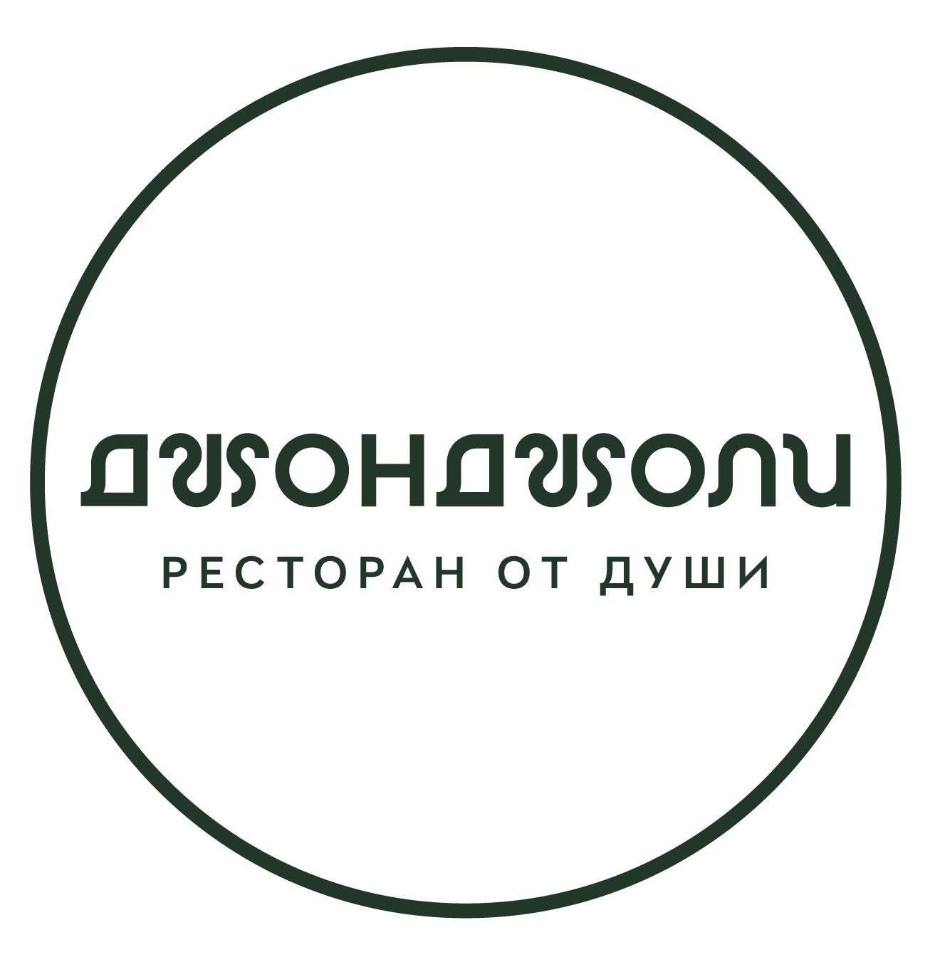 Партнер