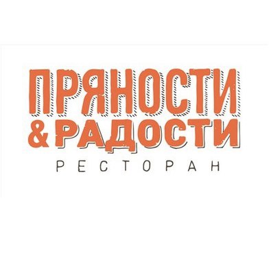 Партнер