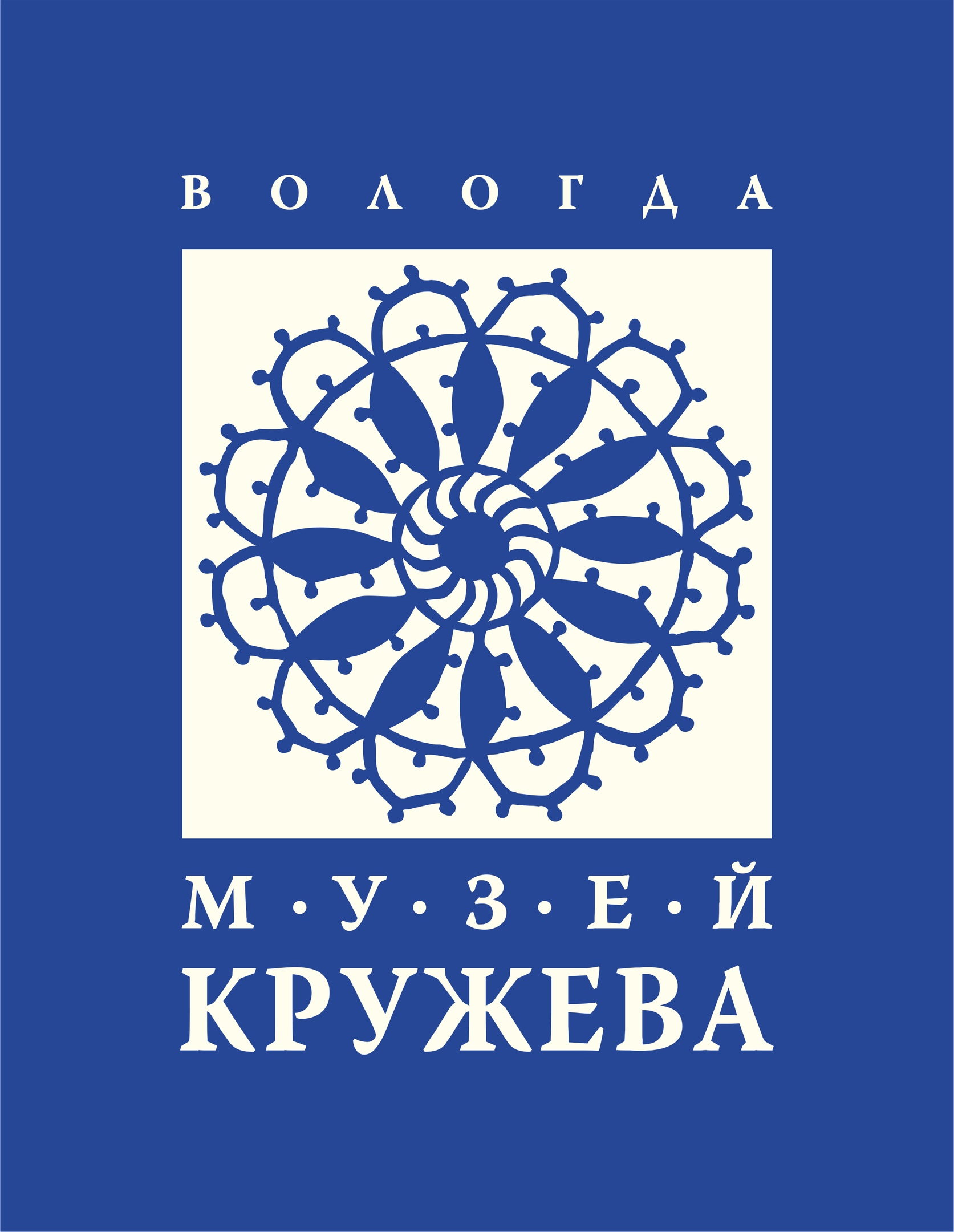 Партнер