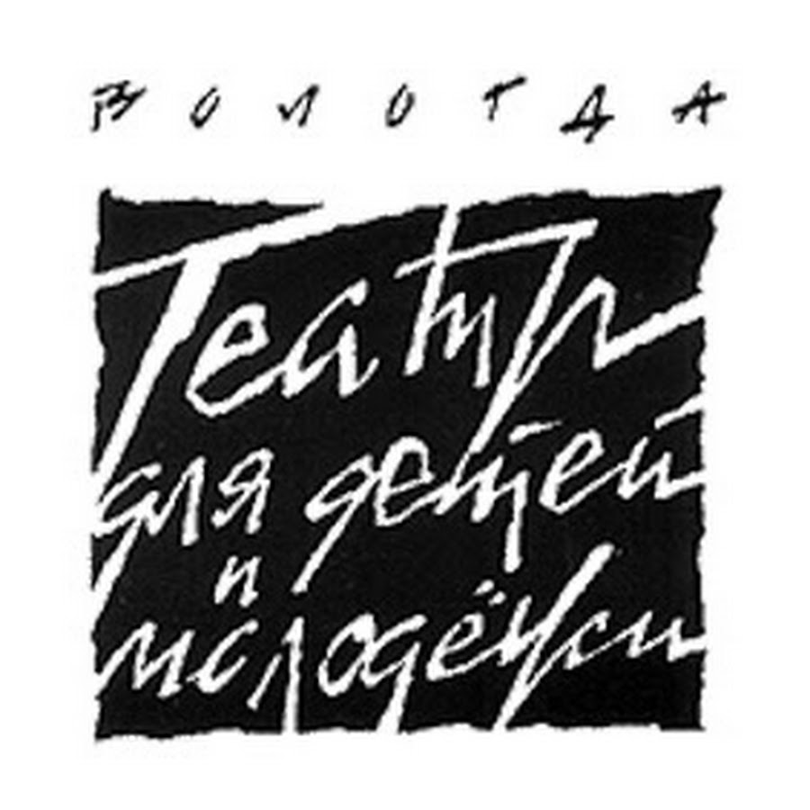 Партнер