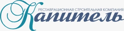 Партнер